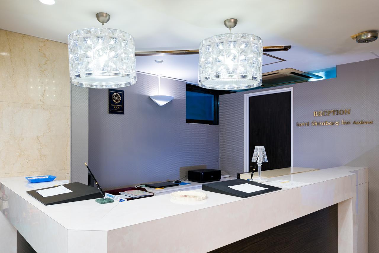 Hotel Shirobara Inn Asakusa Токио Екстериор снимка