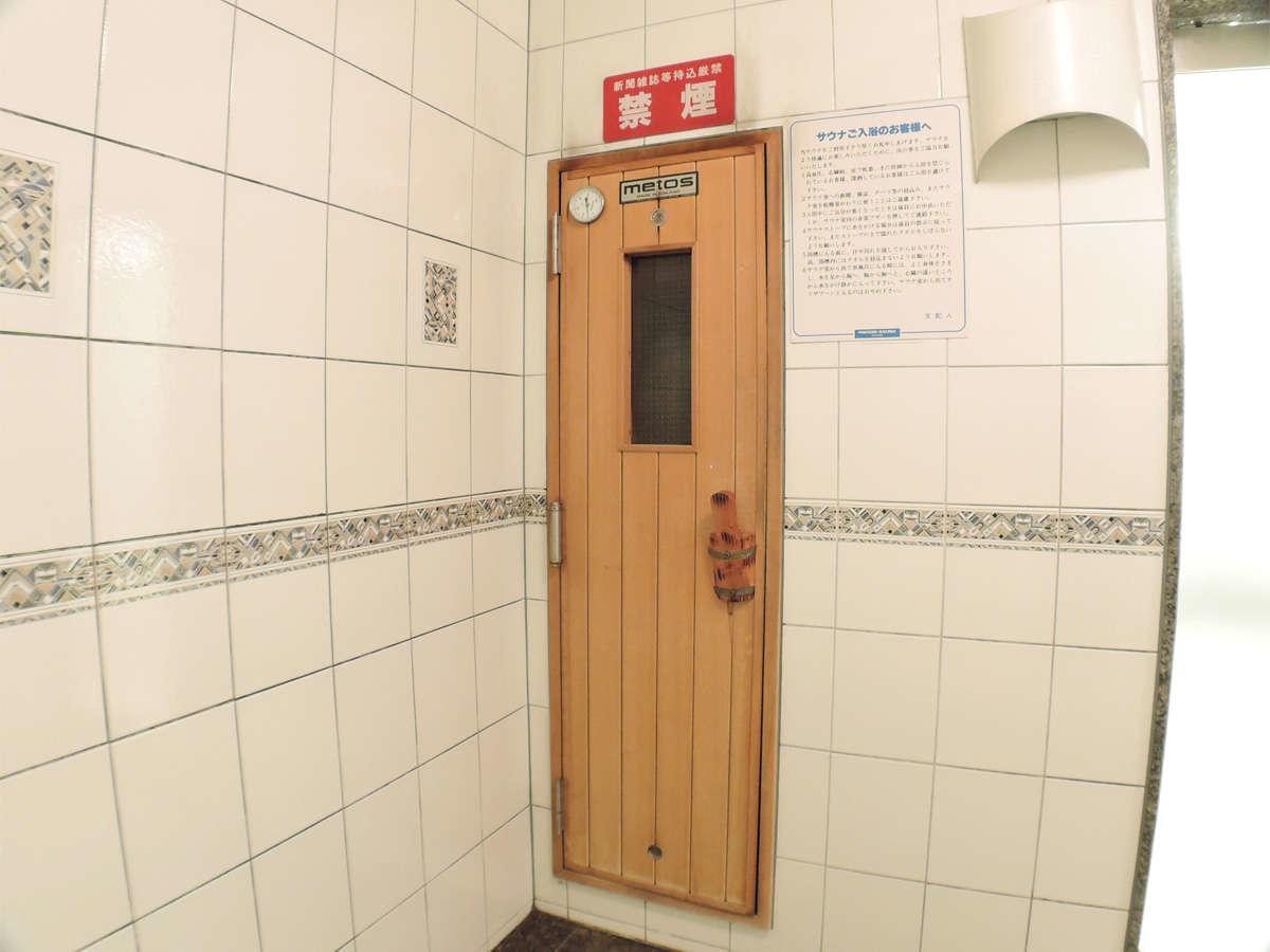 Hotel Shirobara Inn Asakusa Токио Екстериор снимка